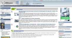 Desktop Screenshot of mashportal.ru