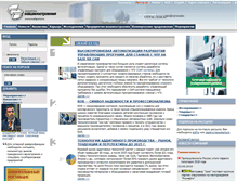 Tablet Screenshot of mashportal.ru